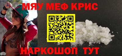 индика Владикавказ