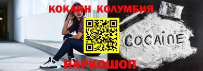MESCALINE Владимир