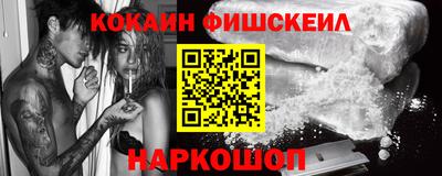 индика Владикавказ