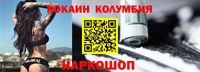 MESCALINE Владимир