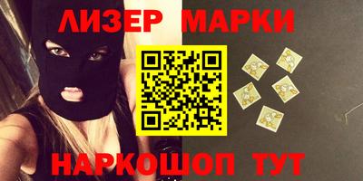 индика Владикавказ