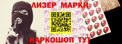 индика Владикавказ