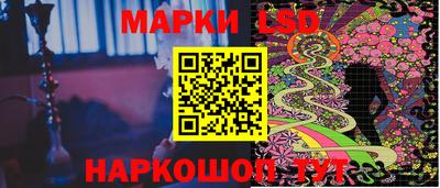индика Владикавказ