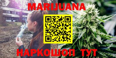 MESCALINE Владимир
