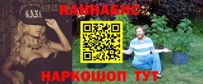 MESCALINE Владимир