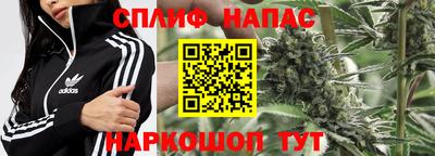 MESCALINE Владимир