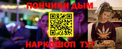 кокаин VHQ Владивосток