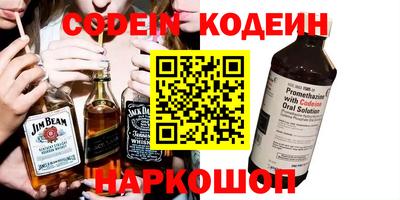 индика Владикавказ