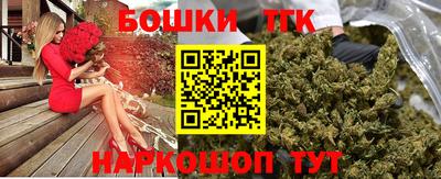 кокаин VHQ Владивосток