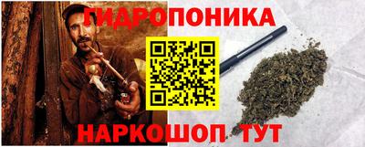 кокаин VHQ Владивосток