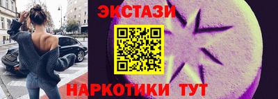 индика Владикавказ