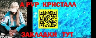 MESCALINE Владимир