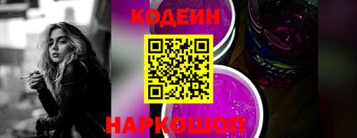кокаин VHQ Владивосток