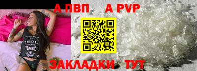 MESCALINE Владимир