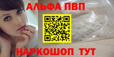 MESCALINE Владимир