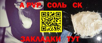 MESCALINE Владимир