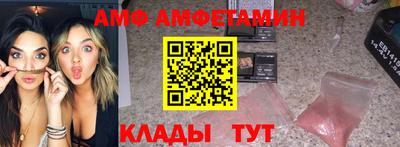 MESCALINE Владимир