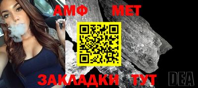 MESCALINE Владимир