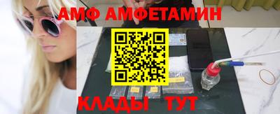 MESCALINE Владимир