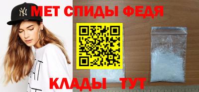 индика Владикавказ