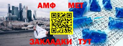 индика Владикавказ