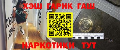 кокаин VHQ Владивосток