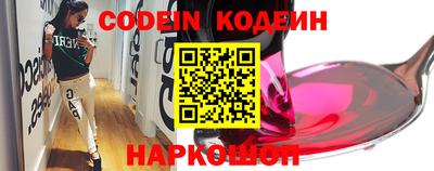 индика Владикавказ