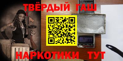 индика Владикавказ