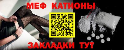 MESCALINE Владимир