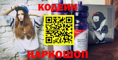 индика Владикавказ