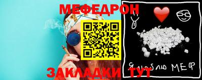 кокаин VHQ Владивосток